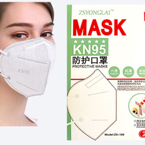 KN95 Adult Masks 20pk